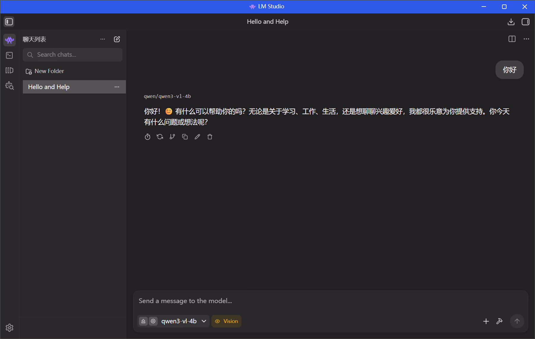 image-20260209225454356